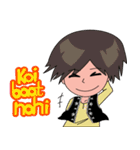Chiku and Piku toon（個別スタンプ：13）