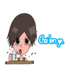 Chiku and Piku toon（個別スタンプ：15）