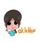 Chiku and Piku toon（個別スタンプ：17）