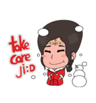Chiku and Piku toon（個別スタンプ：20）