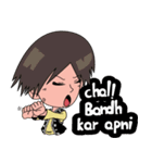 Chiku and Piku toon（個別スタンプ：36）