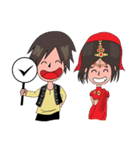 Chiku and Piku toon（個別スタンプ：39）