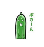 野菜パラダイス（個別スタンプ：3）