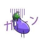 野菜パラダイス（個別スタンプ：6）
