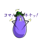 野菜パラダイス（個別スタンプ：26）