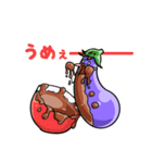 野菜パラダイス（個別スタンプ：28）