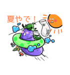 野菜パラダイス（個別スタンプ：35）