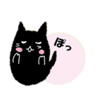 黒猫がお返事します。（個別スタンプ：13）