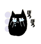 黒猫がお返事します。（個別スタンプ：34）