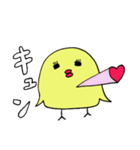 恋するピヨちゃん（個別スタンプ：4）