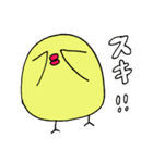 恋するピヨちゃん（個別スタンプ：6）
