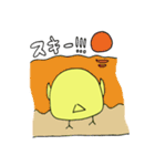 恋するピヨちゃん（個別スタンプ：10）