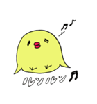 恋するピヨちゃん（個別スタンプ：15）