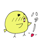 恋するピヨちゃん（個別スタンプ：19）