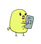 恋するピヨちゃん（個別スタンプ：20）