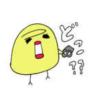 恋するピヨちゃん（個別スタンプ：22）