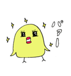 恋するピヨちゃん（個別スタンプ：25）