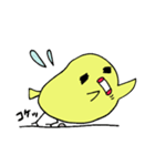 恋するピヨちゃん（個別スタンプ：28）