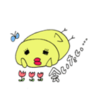 恋するピヨちゃん（個別スタンプ：35）