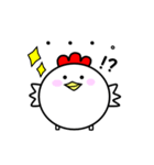 デブピヨ（個別スタンプ：1）