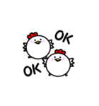 デブピヨ（個別スタンプ：32）