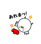 デブピヨ（個別スタンプ：38）