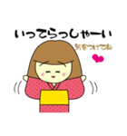 ずずちゃんの日常【基本編】（個別スタンプ：5）
