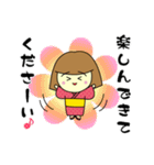 ずずちゃんの日常【基本編】（個別スタンプ：6）