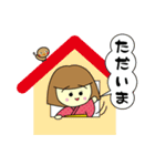 ずずちゃんの日常【基本編】（個別スタンプ：7）
