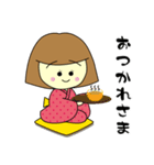 ずずちゃんの日常【基本編】（個別スタンプ：8）