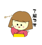 ずずちゃんの日常【基本編】（個別スタンプ：9）