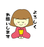 ずずちゃんの日常【基本編】（個別スタンプ：10）