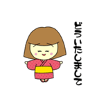 ずずちゃんの日常【基本編】（個別スタンプ：11）
