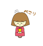 ずずちゃんの日常【基本編】（個別スタンプ：12）