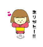 ずずちゃんの日常【基本編】（個別スタンプ：13）