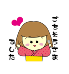 ずずちゃんの日常【基本編】（個別スタンプ：15）