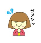 ずずちゃんの日常【基本編】（個別スタンプ：17）