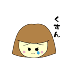 ずずちゃんの日常【基本編】（個別スタンプ：22）