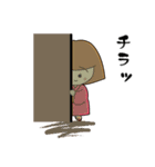 ずずちゃんの日常【基本編】（個別スタンプ：24）