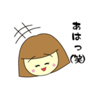 ずずちゃんの日常【基本編】（個別スタンプ：26）
