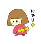 ずずちゃんの日常【基本編】（個別スタンプ：27）