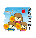 ずずちゃんの日常【基本編】（個別スタンプ：29）