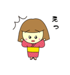 ずずちゃんの日常【基本編】（個別スタンプ：32）