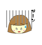 ずずちゃんの日常【基本編】（個別スタンプ：33）