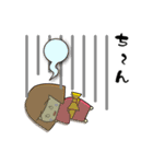 ずずちゃんの日常【基本編】（個別スタンプ：35）