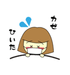 ずずちゃんの日常【基本編】（個別スタンプ：37）