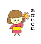 ずずちゃんの日常【基本編】（個別スタンプ：38）