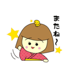 ずずちゃんの日常【基本編】（個別スタンプ：40）