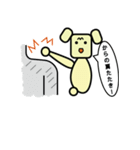 【うざキャラ】 ウザまーる2世（個別スタンプ：2）