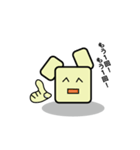 【うざキャラ】 ウザまーる2世（個別スタンプ：13）